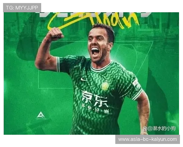 国安塞尔吉尼奥破门，创历史600球新高，国安塞尔包装